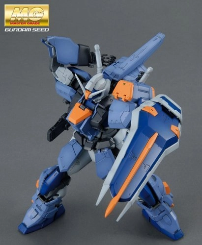 ふるいちオンライン - MG 1/100 デュエルガンダムアサルトシュラウド