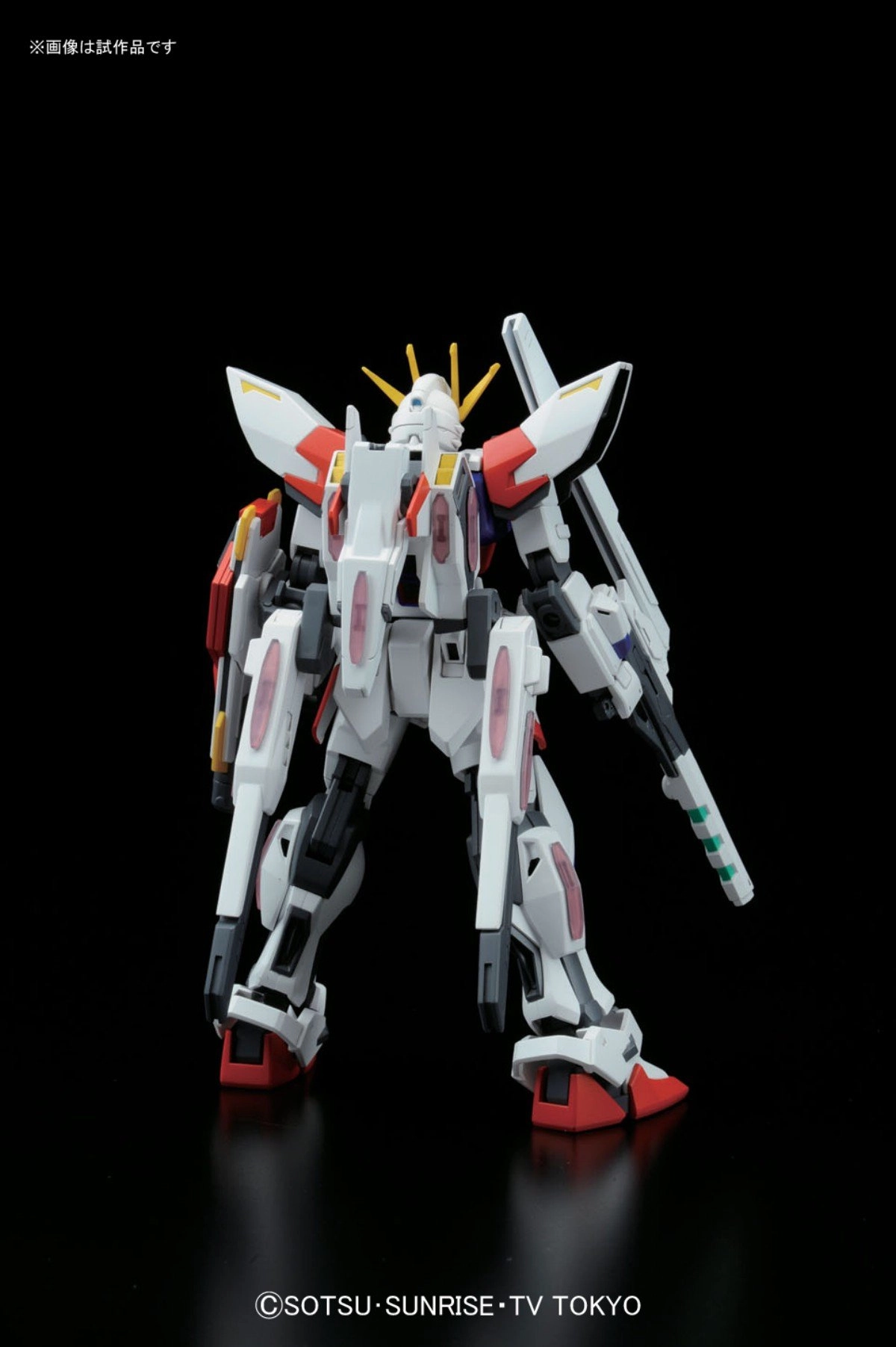 ふるいちオンライン - HGBF 1/144 スタービルドストライクガンダム