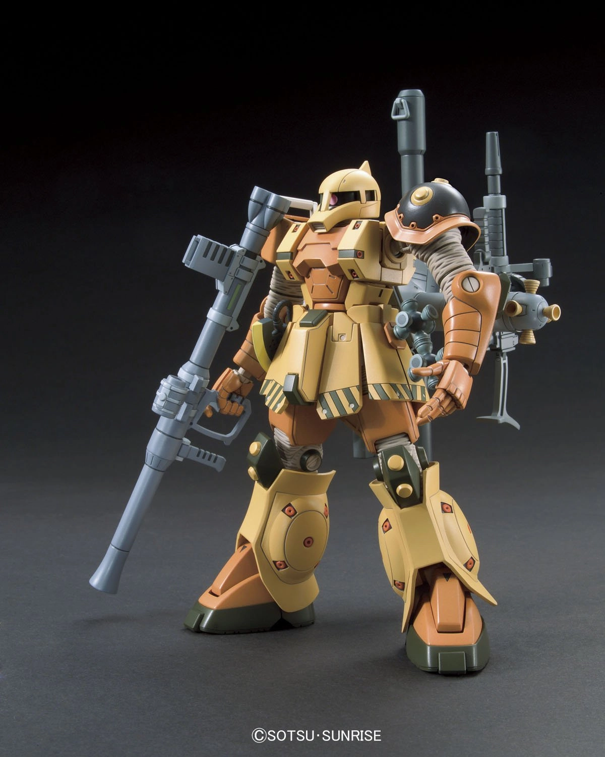 ふるいちオンライン - HG 1/144 ザクＩ“旧ザク” (ガンダムサンダーボルト) プラモデル[バンダイ]