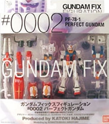 ふるいちオンライン - GUNDAM FIX FIGURATION ＃0002 パーフェクト