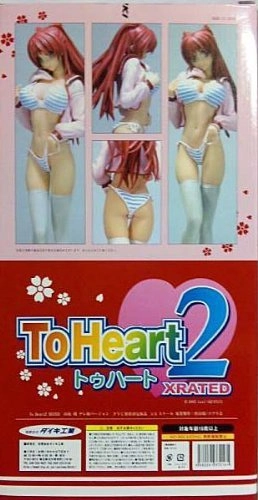 ふるいちオンライン - ToHeart2 XRATED 向坂環 デレ顔バージョン 1/5