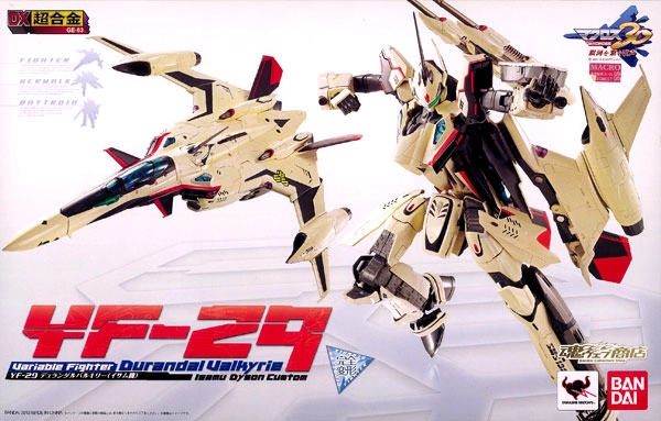 ふるいちオンライン - DX超合金 YF-29 デュランダルバルキリー（イサム