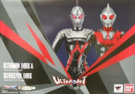 ふるいちオンライン - ULTRA-ACT ウルトラマンダーク（SD