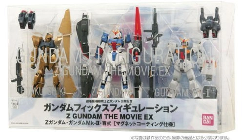 GFF GUNDAM FIX FIGURATION 6体セット ガンダムMk2 百式 クロスボーン 