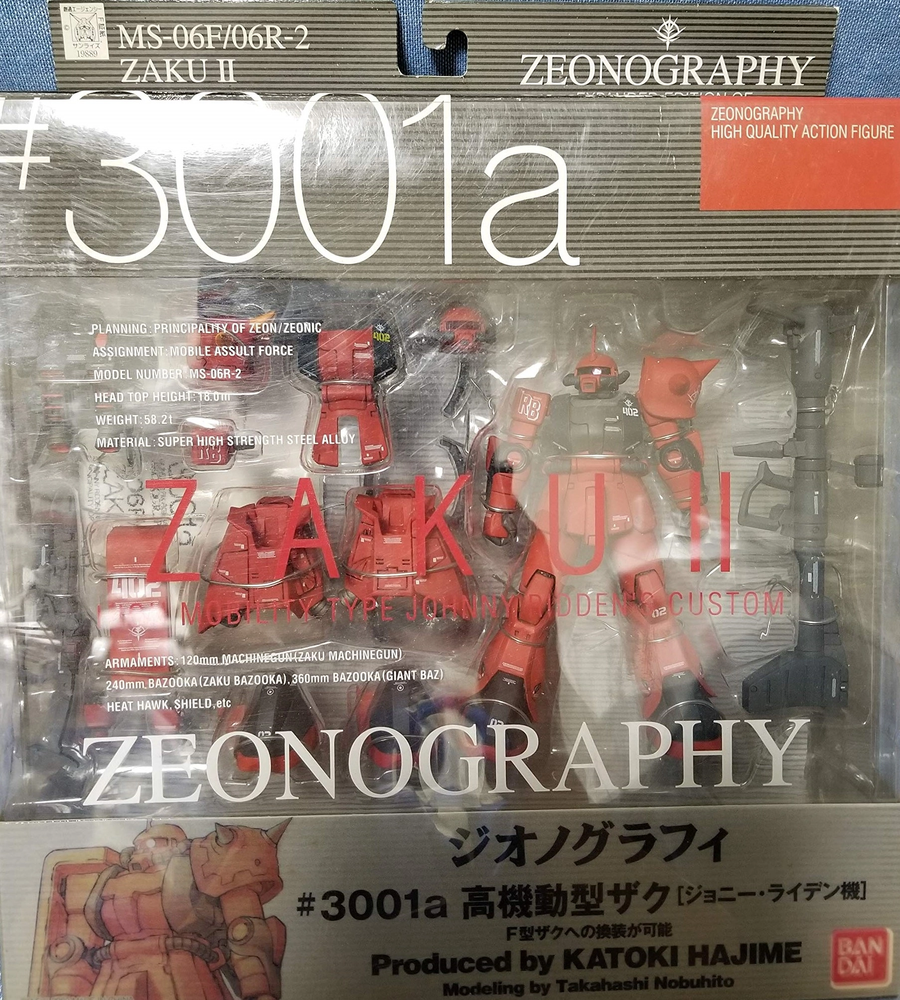ふるいちオンライン - ZEONOGRAPHY #3001a 高機動型ザクII ジョニー 