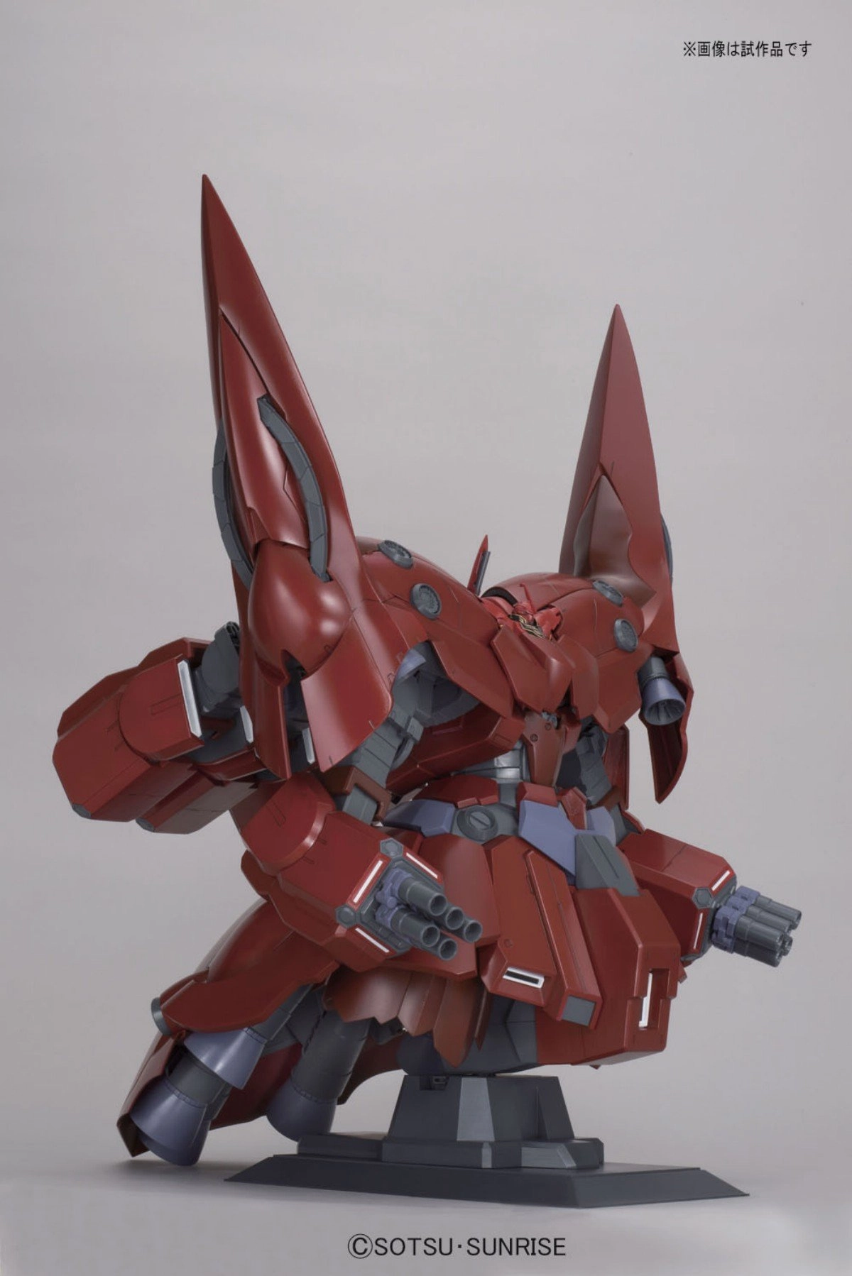 ふるいちオンライン - 1/144 HGUC NZ-999 ネオ・ジオング ｢機動戦士ガンダムUC｣