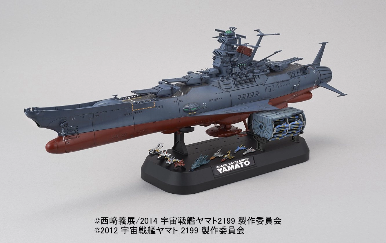 1/ 1000 バンダイ宇宙戦艦ヤマト2199 ヤマトコスモリバースver - 模型 