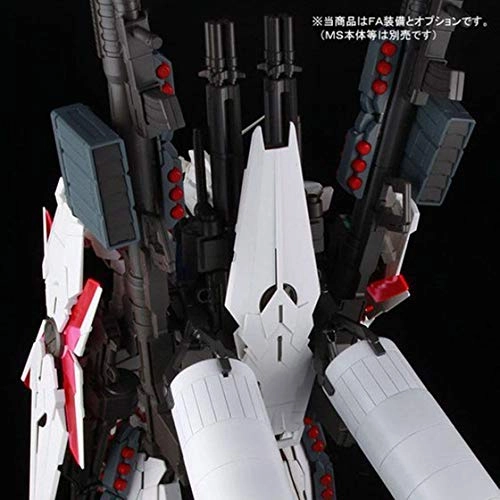 ふるいちオンライン - PG 1/60 RX-0 ユニコーンガンダム用 FA拡張