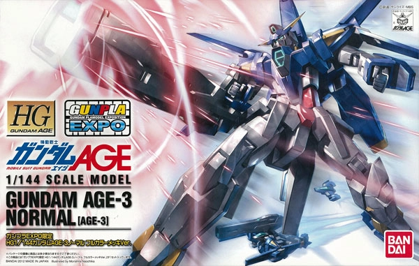 ふるいちオンライン - 1/144 HG ガンダムAGE-3 ノーマル フルカラー