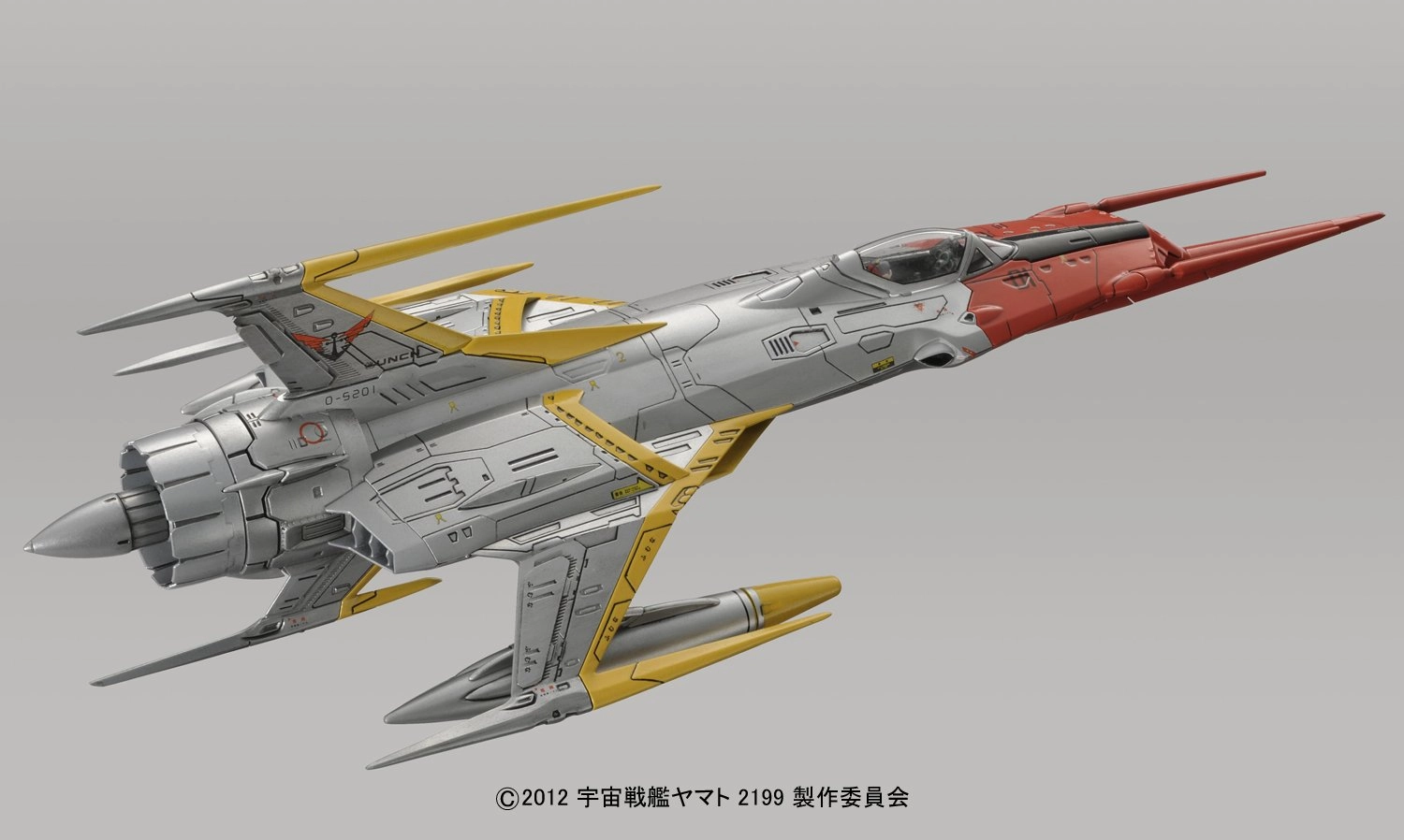 サブ商品画像2