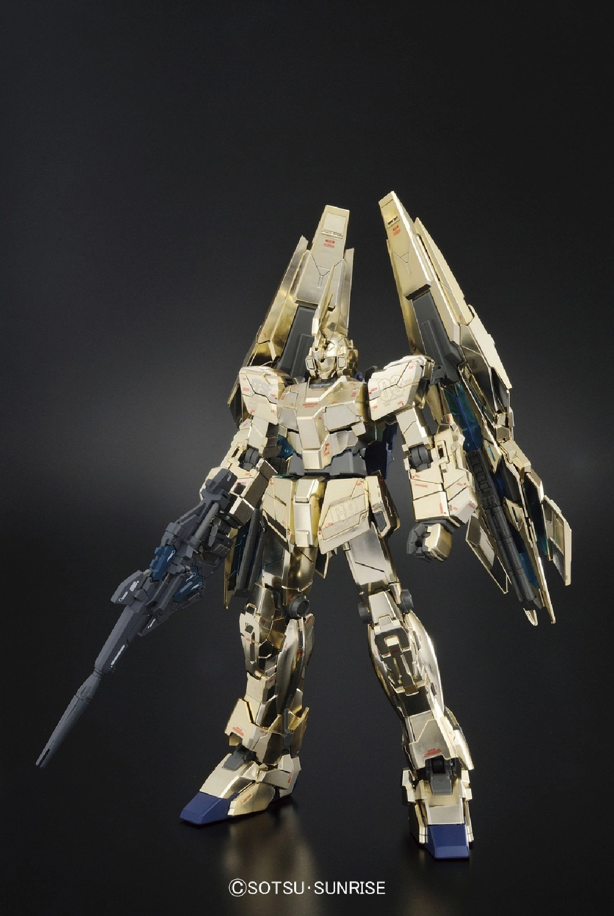 ふるいちオンライン - MG 1/100 ユニコーンガンダム3号機 フェネクス