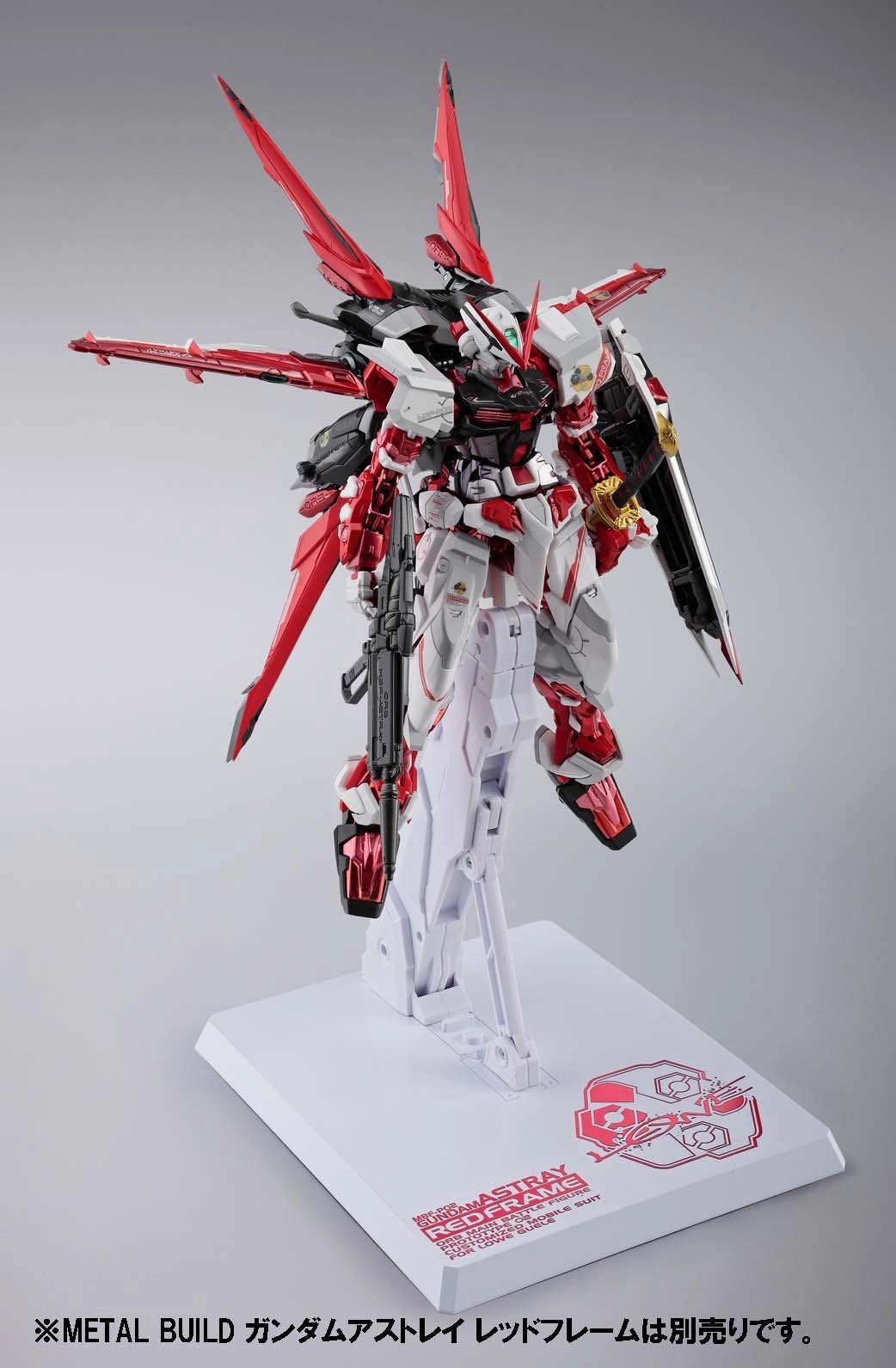 ふるいちオンライン - METAL BUILD フライト・ユニットオプションセット 『機動戦士ガンダムSEED ASTRAY』[バンダイ]