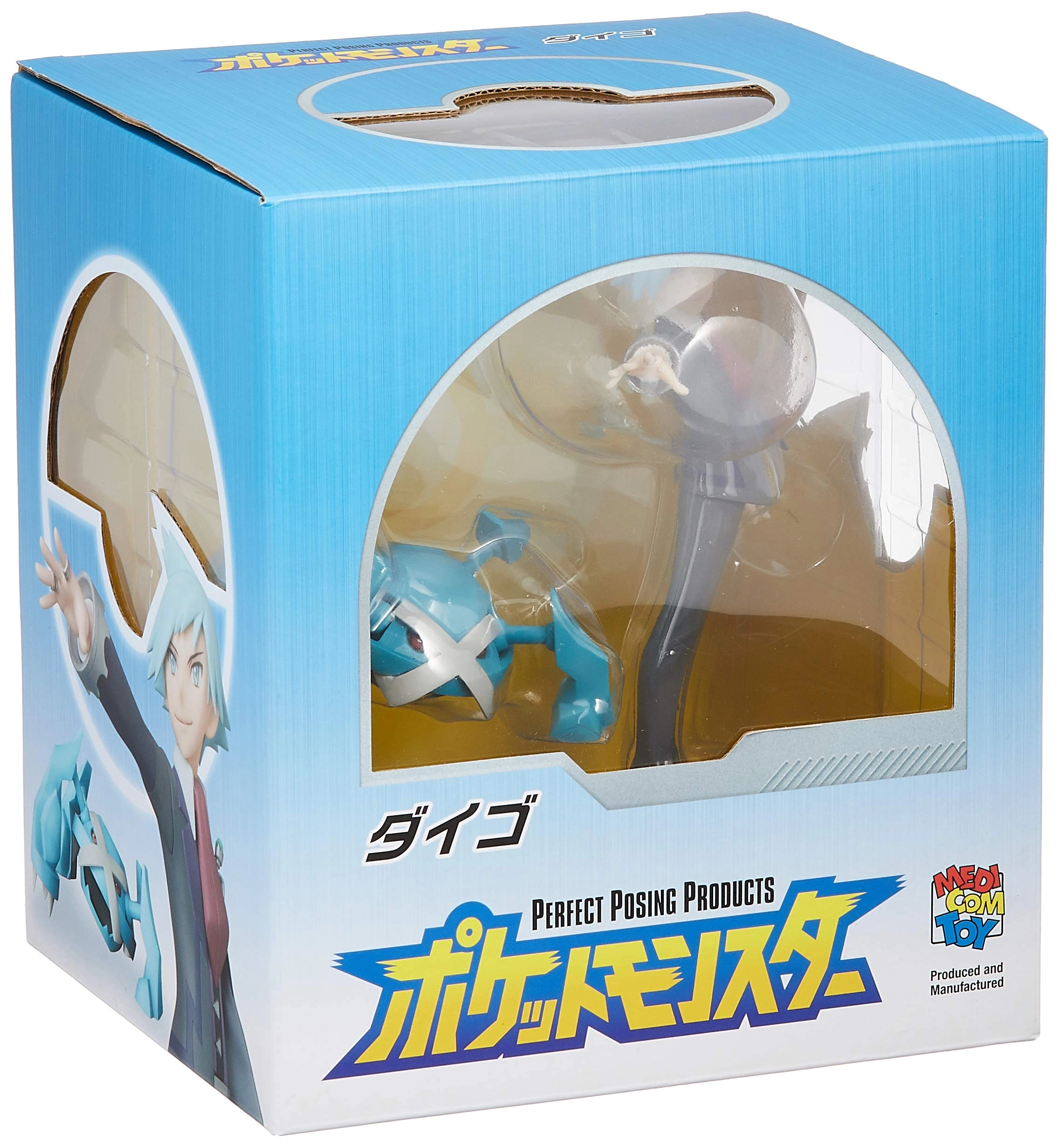 ふるいちオンライン - PPP ポケットモンスター ダイゴ 完成品