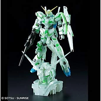 ふるいちオンライン - HGUC 1/144 RX-0 ユニコーンガンダム(デストロイ