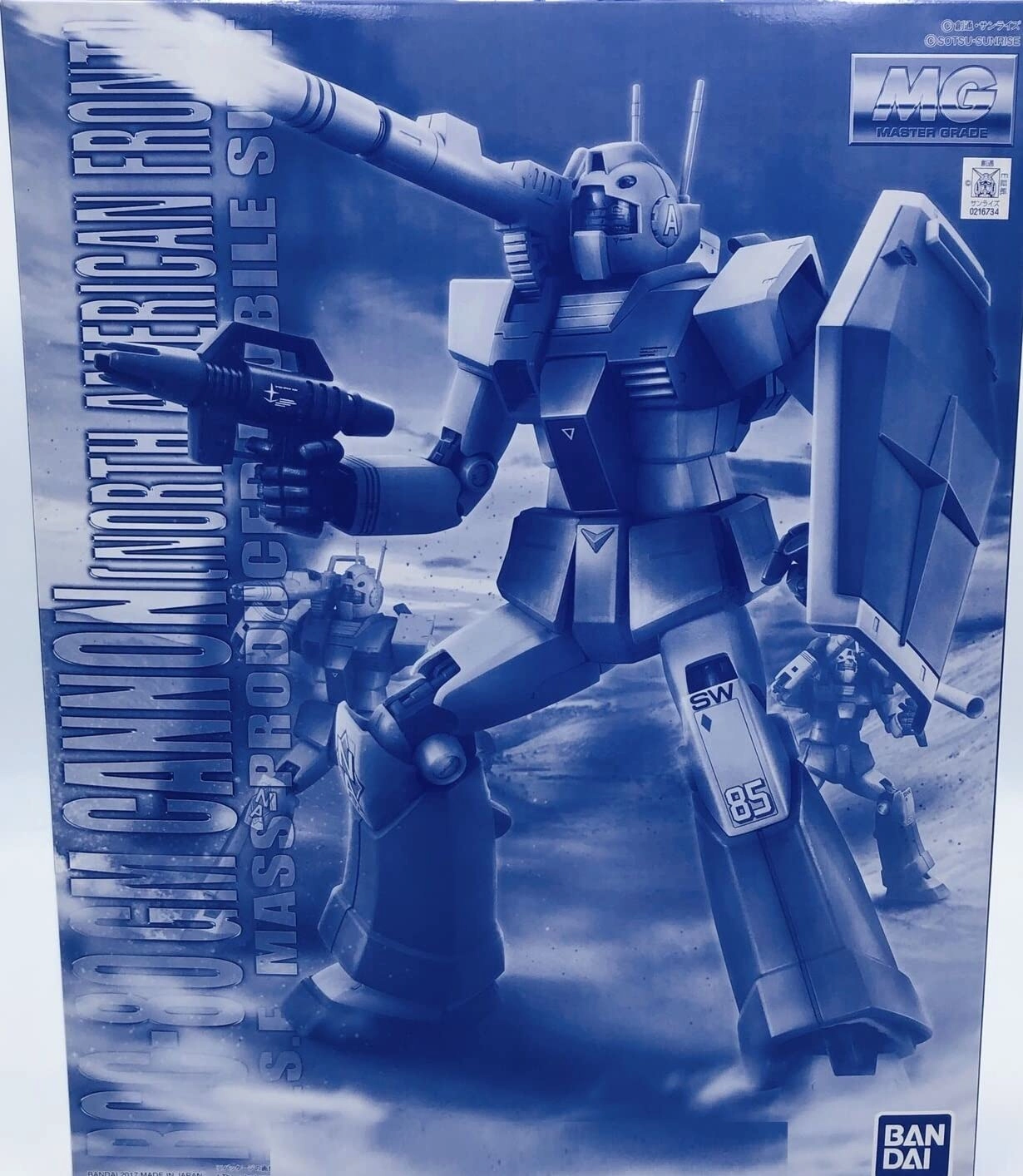 ふるいちオンライン - MG 1/100 ジム・キャノン(北米戦線仕様