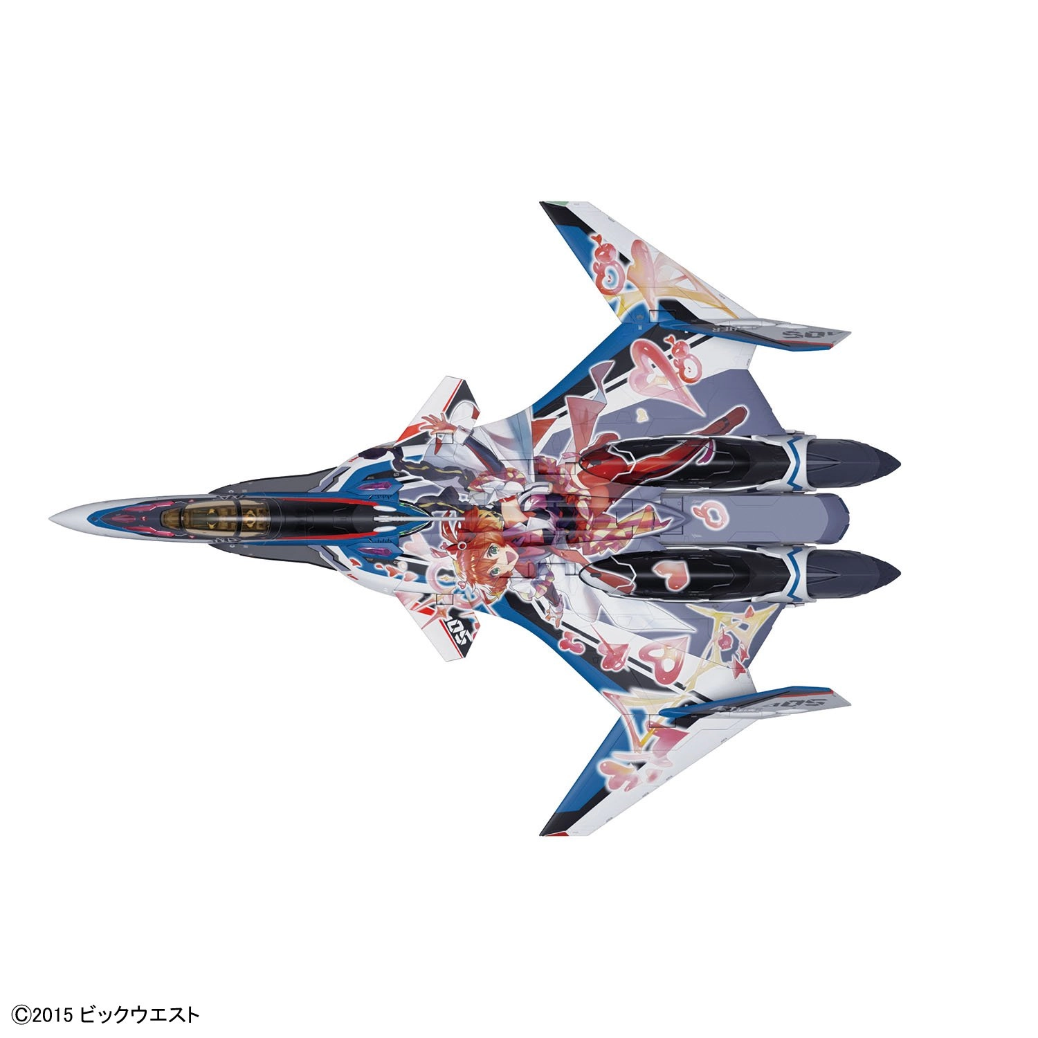 ふるいちオンライン - 1/72 VF-31J改 ジークフリード(ハヤテ