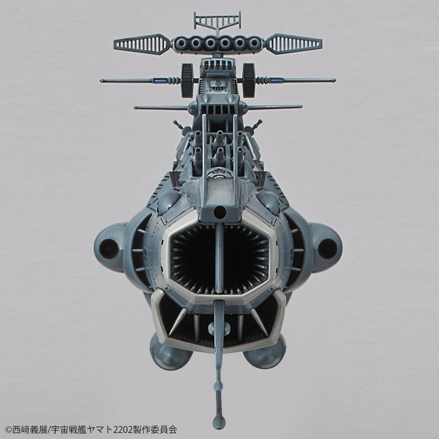 ふるいちオンライン - 宇宙戦艦ヤマト2202 1/1000 地球連邦主力戦艦