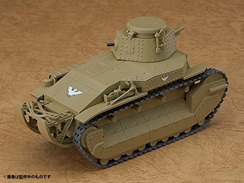 ふるいちオンライン - ねんどろいどもあ ガールズ＆パンツァー 最終章 八九式中戦車甲型[グッドスマイルカンパニー]