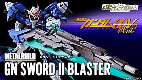 ふるいちオンライン - METAL BUILD GNソードIIブラスター『機動戦士