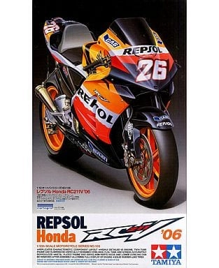ふるいちオンライン - 1/12 レプソル Honda RC211V '06 「オートバイ