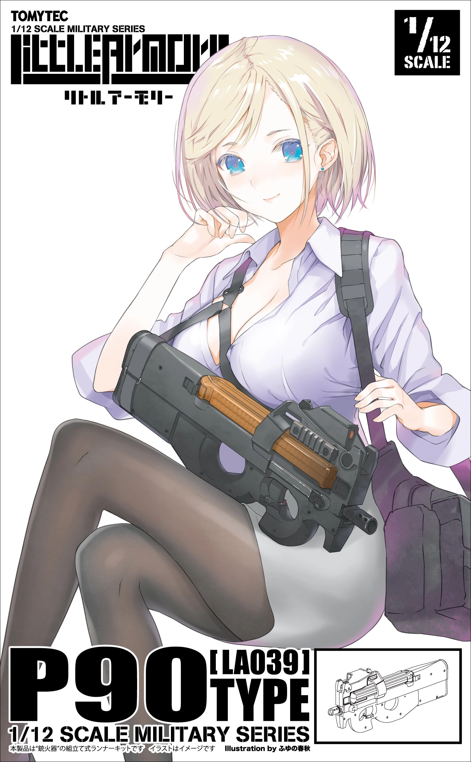 サブ商品画像1