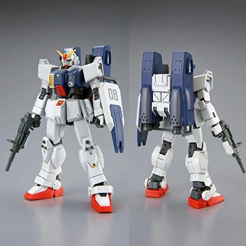 ふるいちオンライン - HG 1/144 陸戦型ガンダム(パラシュート・パック仕様)プラモデル『機動戦士ガンダム 第08MS小隊』[BANDAI  SPIRITS]