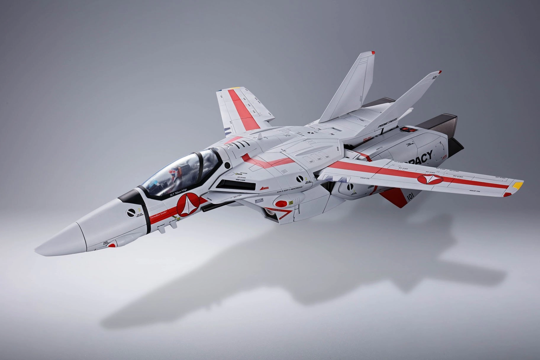 ふるいちオンライン - DX超合金 初回限定版 VF-1J バルキリー(一条輝機