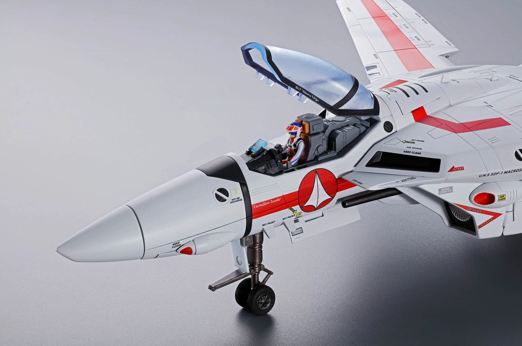 ふるいちオンライン - DX超合金 初回限定版 VF-1J バルキリー(一条輝機