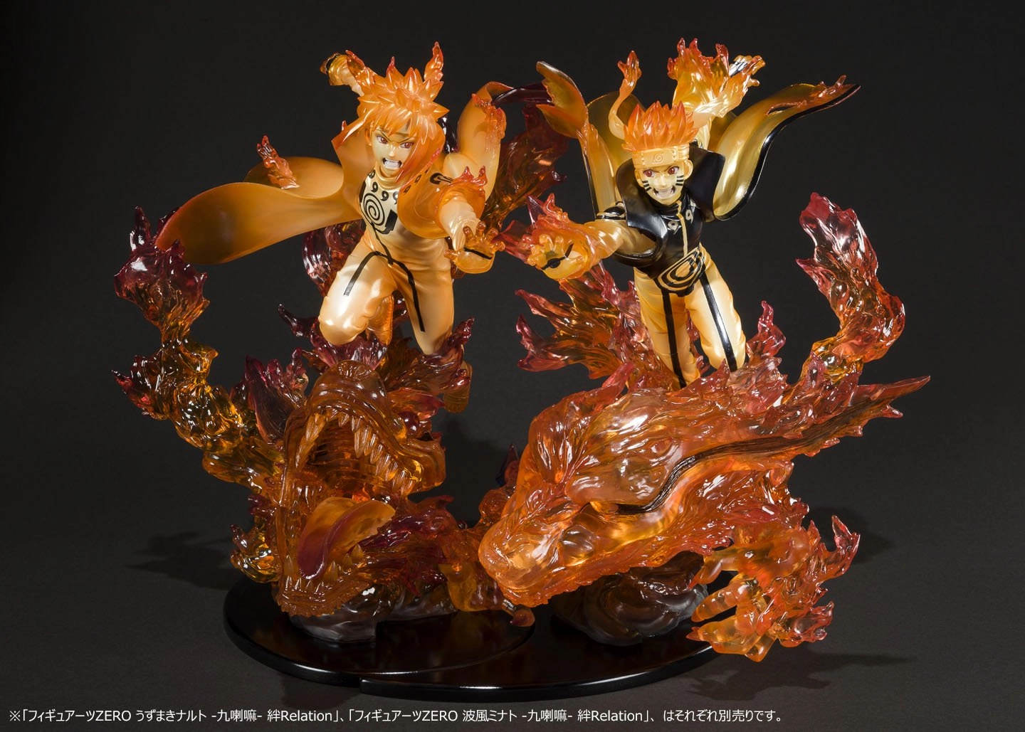 ふるいちオンライン - フィギュアーツZERO 波風ミナト -九喇嘛- 絆Relation 『NARUTO-ナルト- 疾風伝』[BANDAI  SPIRITS]