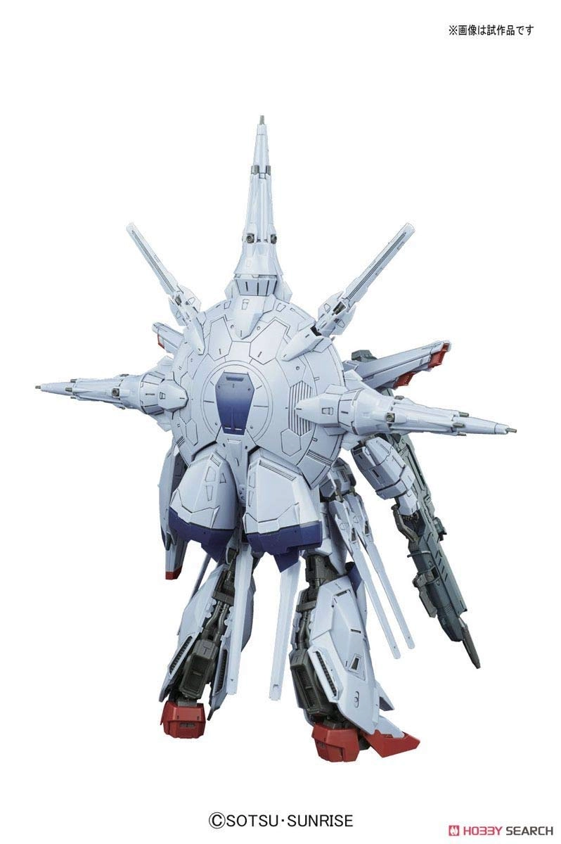 ふるいちオンライン - MG 機動戦士ガンダムSEED 1/100 プロヴィデンス