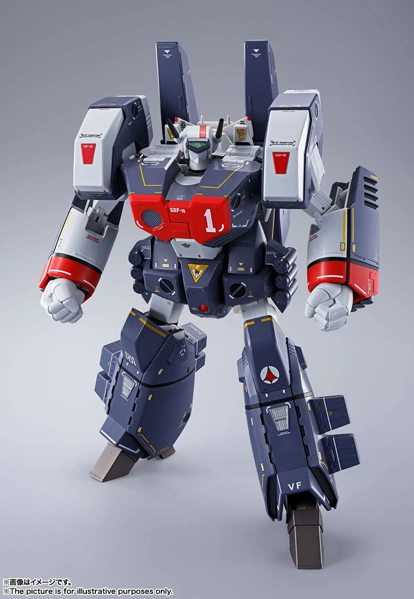 ふるいちオンライン - DX超合金 VF-1Jアーマードバルキリー(一条輝機