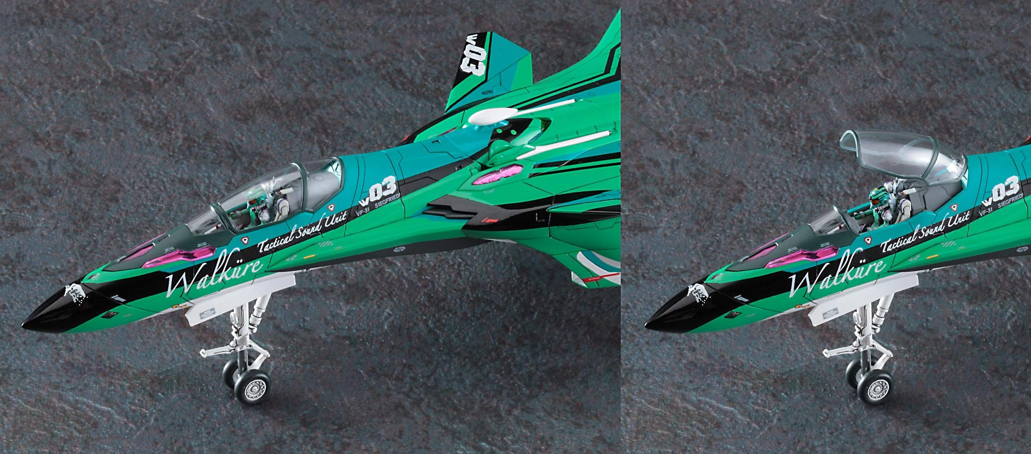 ふるいちオンライン - 1/72 VF-31E ジークフリード `レイナ