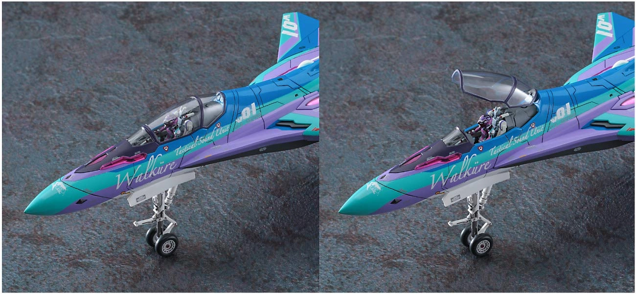 ふるいちオンライン - 1/72 VF-31S ジークフリード 美雲・ギンヌメール