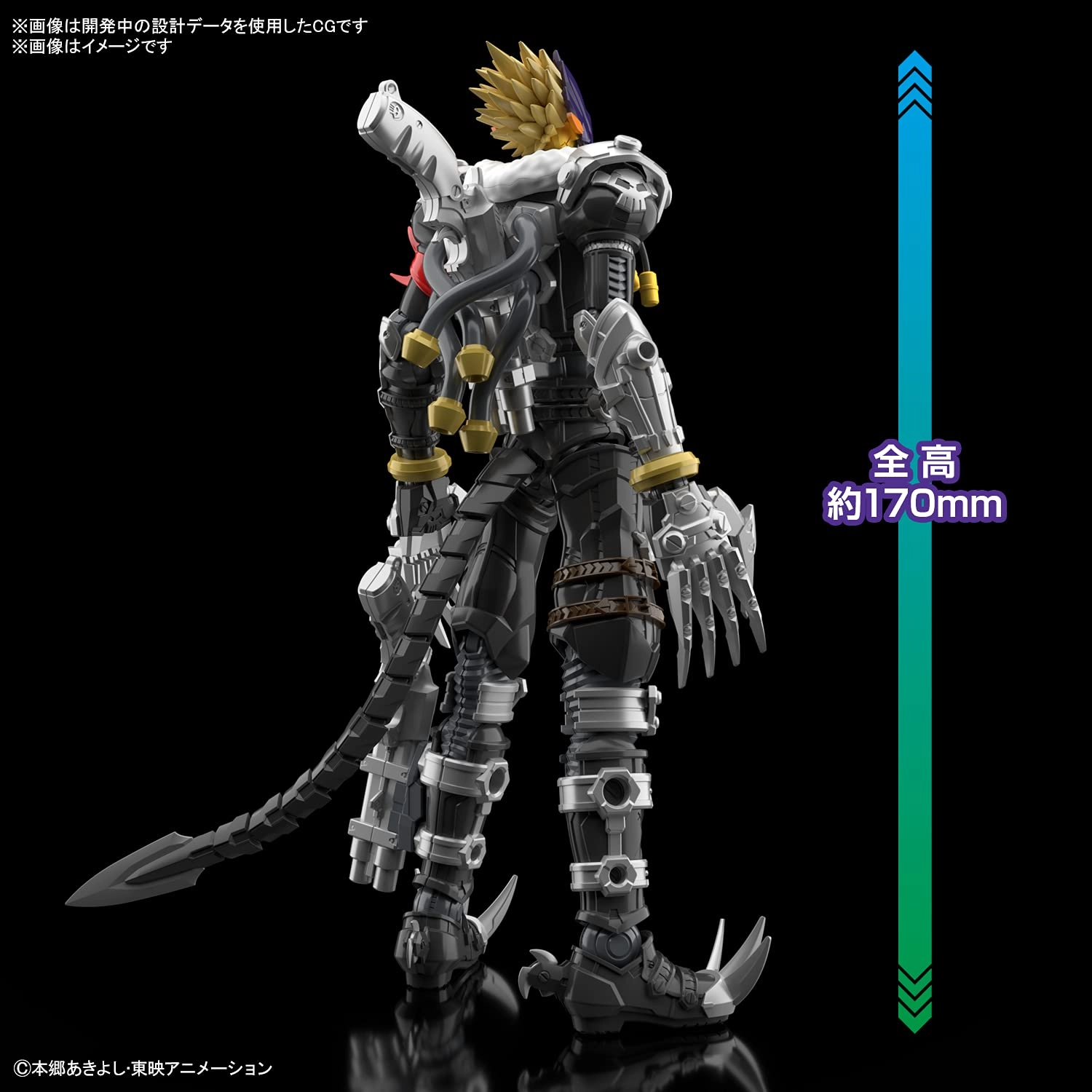 サブ商品画像1