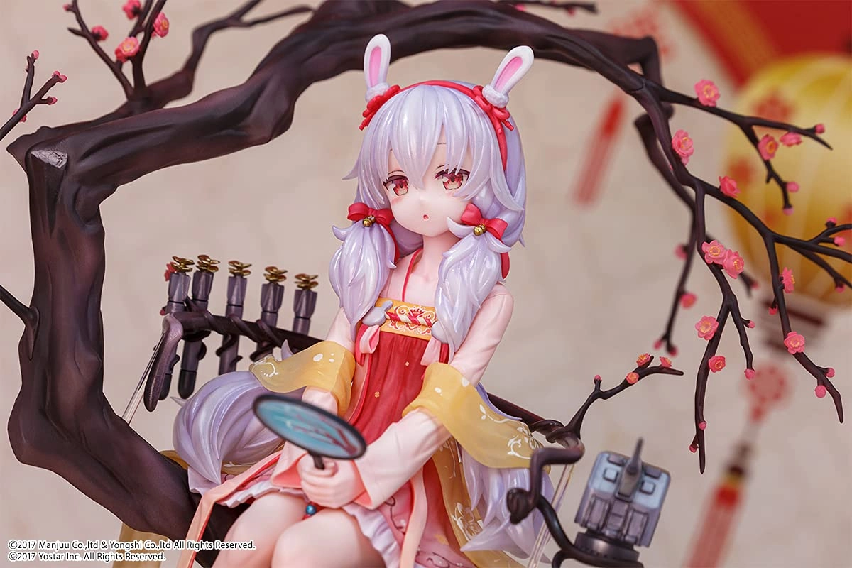 ふるいちオンライン - アズールレーン「ラフィー」春待ちウサギver. 1/7 完成品フィギュア[B´full]