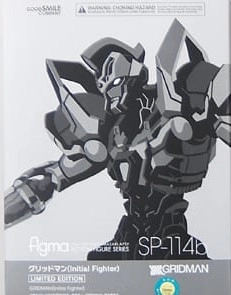 ふるいちオンライン - figma SSSS.GRIDMAN グリッドマン (Initial