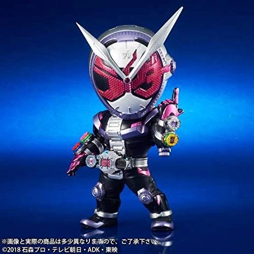 ふるいちオンライン - デフォリアル 仮面ライダージオウ 完成品