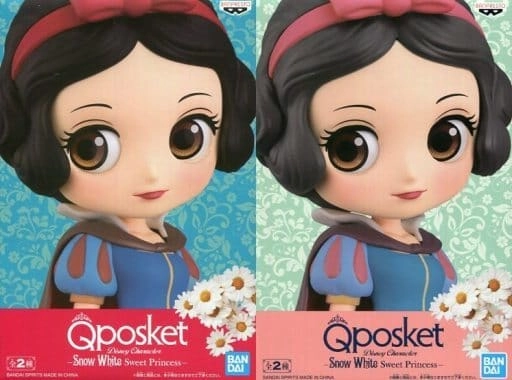 Q posket Disney Characters 白雪姫 2種セット | ofmns.org.rs