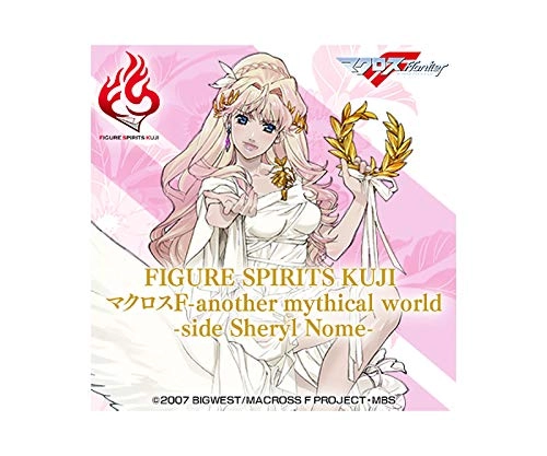 ふるいちオンライン - FIGURE SPIRITS KUJI マクロスF -another