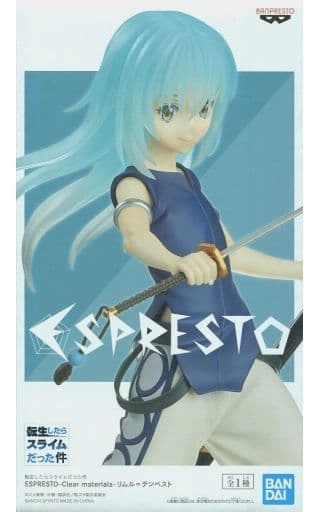 ふるいちオンライン - 転生したらスライムだった件 ESPRESTO Clear materials リムル＝テンペスト