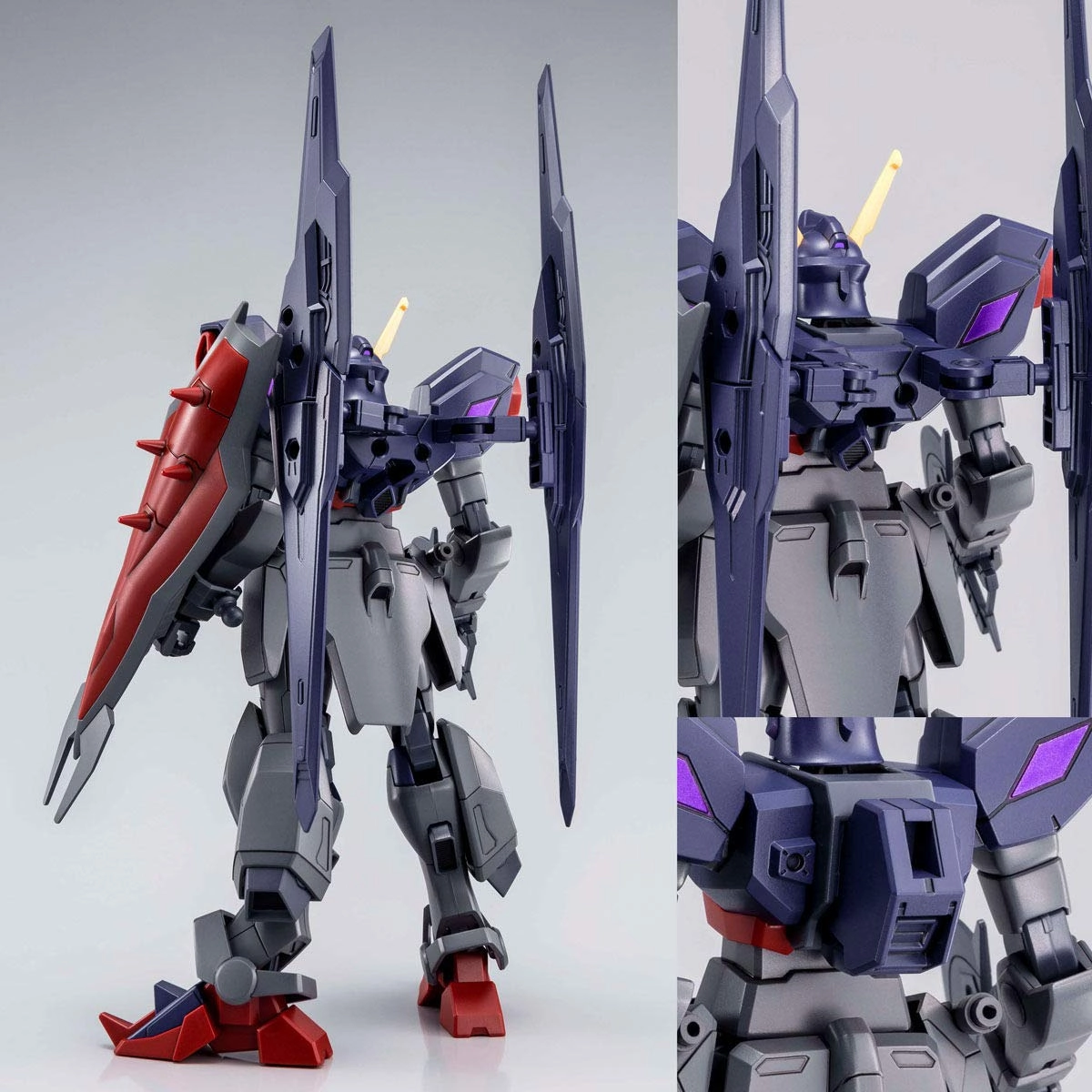 ふるいちオンライン - HGBD：R 1/144 エルドラウィンダム プラモデル