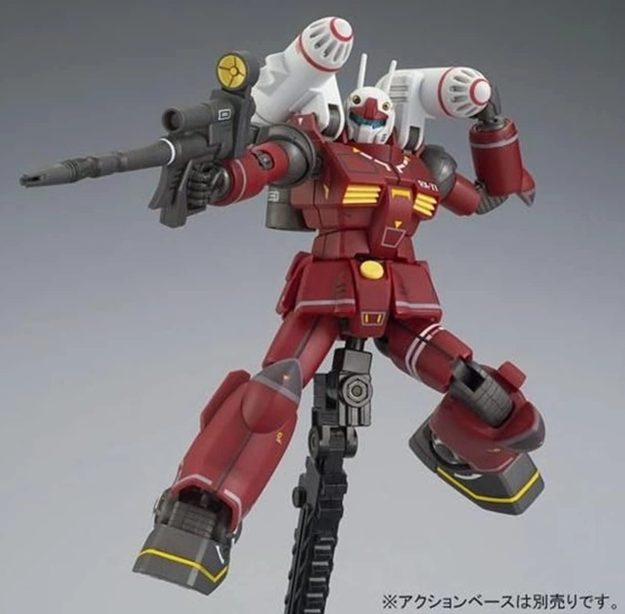 ふるいちオンライン - HGUC 1/144 ガンキャノン (21stCENTURY REAL