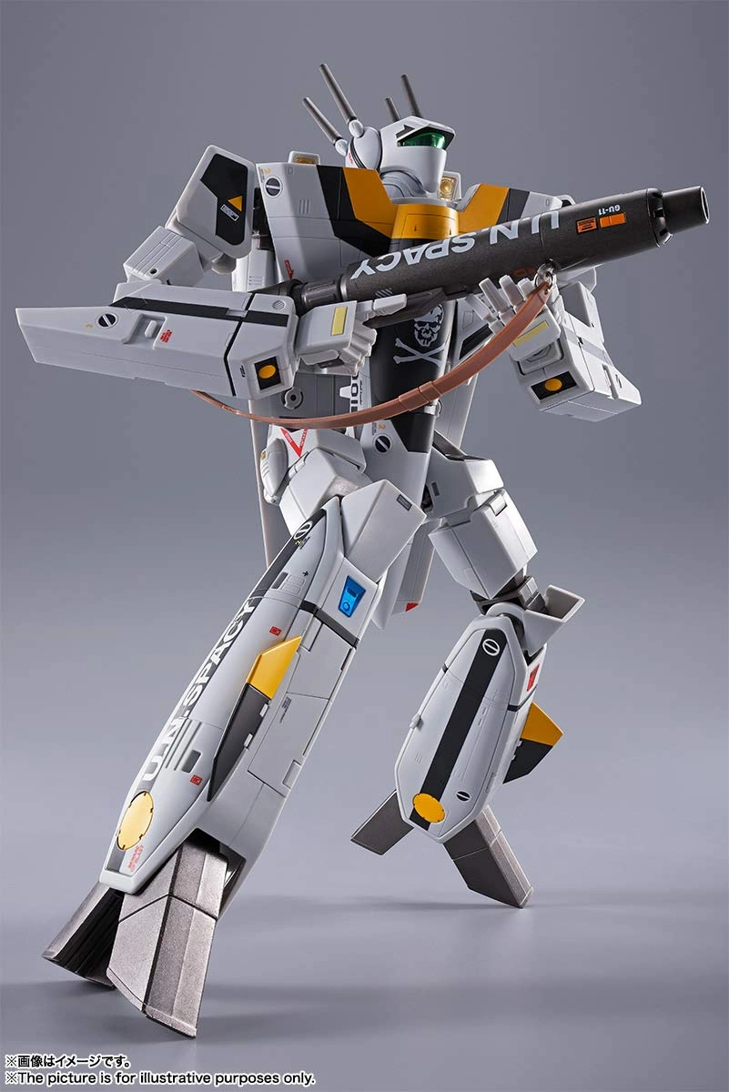 ふるいちオンライン - DX超合金 初回限定版VF-1S バルキリー ロイ