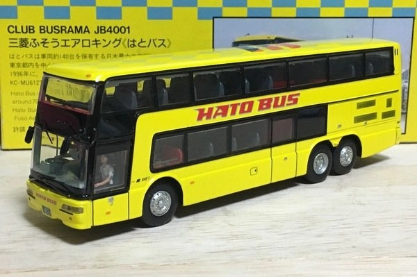 ふるいちオンライン - １／７６ 三菱ふそうエアロキング はとバス（イエロー） 「ＣＬＵＢ ＢＵＳＲＡＭＡ －クラブバスラマ－」 ［ＪＢ４００１］