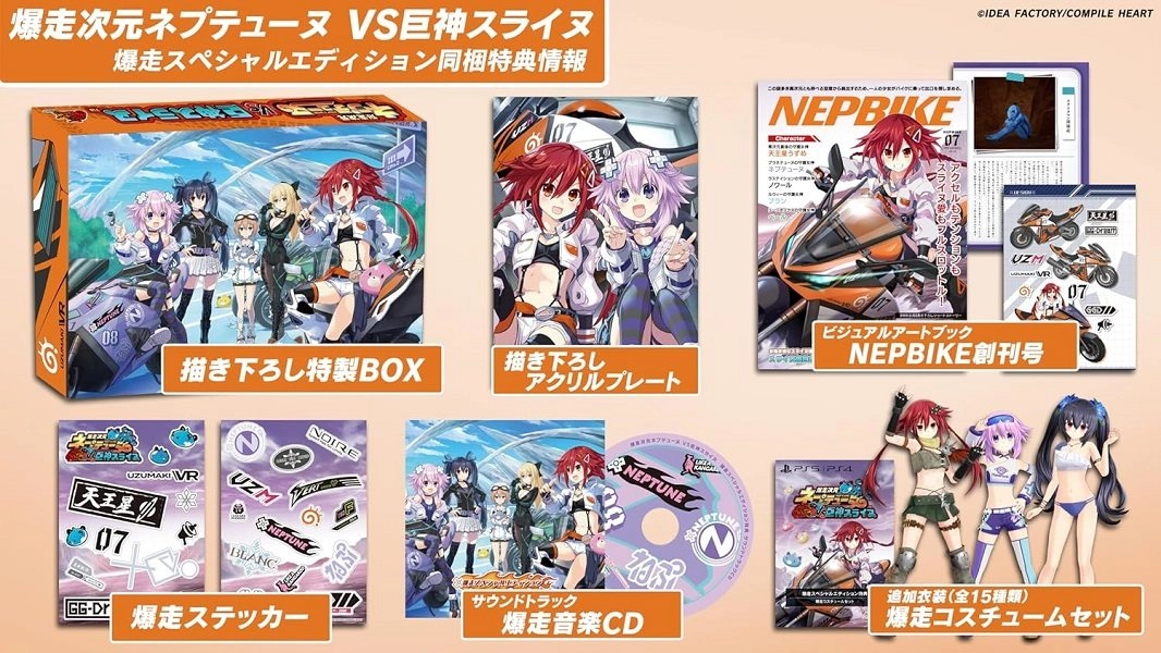 サブ商品画像1