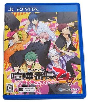 メイン商品画像
