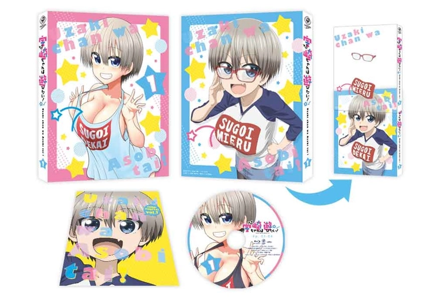 メイン商品画像