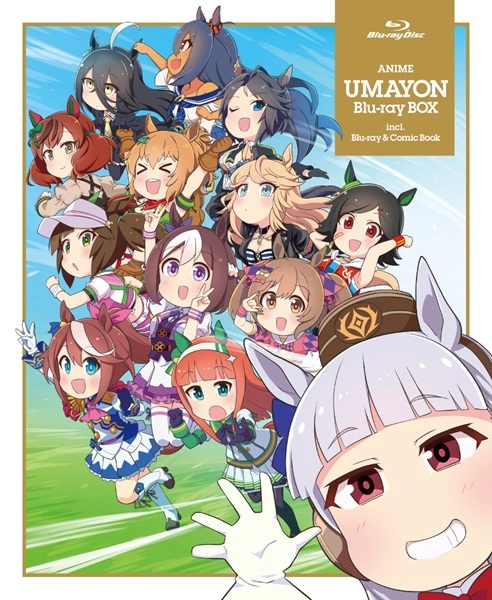 メイン商品画像