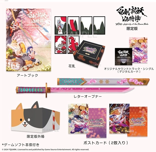 サブ商品画像1