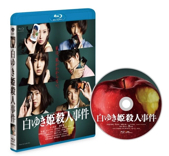 メイン商品画像